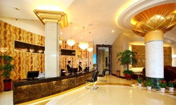  - Ningbo Ninghe Haojing Hotel