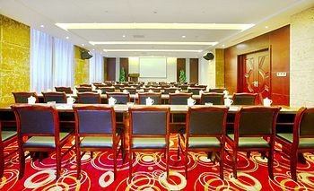 Meeting Room - Ningbo Ninghe Haojing Hotel