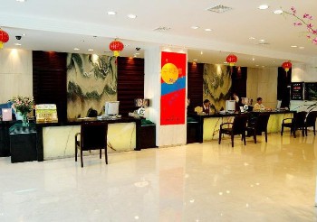  - Wenzhou Chamber of Commerce Hotel