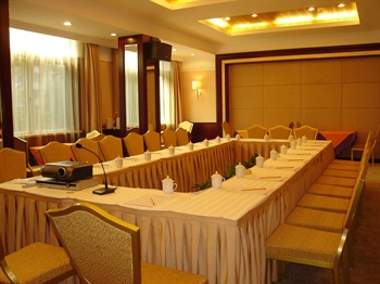  - City Inn Bandao Hotel (Wenzhou)