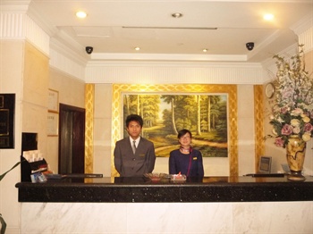  - City Inn Bandao Hotel (Wenzhou)