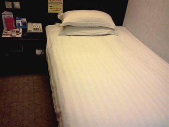  - City Inn Bandao Hotel (Wenzhou)