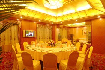 Restaurant - Jinpeng Hotel - Wenzhou