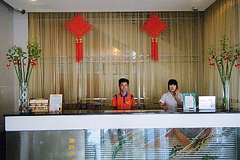 Reception Desk - Rest Motel Xincheng - Wenzhou