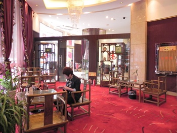  - California Business Hotel - Wenzhou