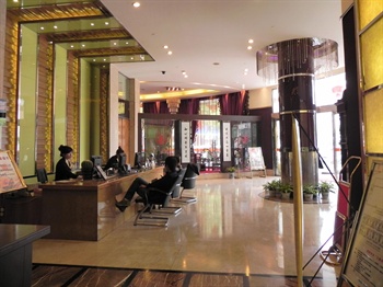  - California Business Hotel - Wenzhou