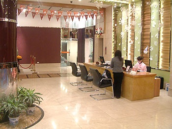 Lobby - California Business Hotel - Wenzhou