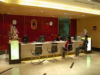 Reception Desk - Super 8 Hotel Xingrong - Wenzhou