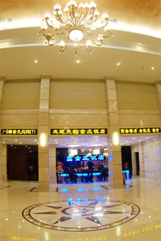  - Wenzhou Jinzhuang Hotel - Wenzhou