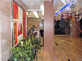 Lobby - Radow Business Hotel (Wenzhou Dongfang) 