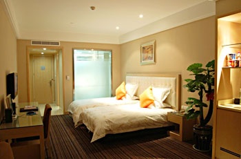 Guest Room - Hongdi Wenzhou Hotel - Wenzhou