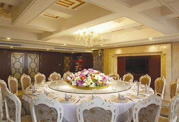  - Jinou Hotel - Wenzhou