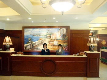 Reception Desk - Radow Hotel Guihu - Wenzhou