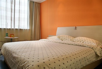  - Holiday Star Hotel Yiwu - Yiwu