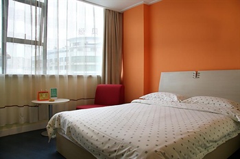  - Holiday Star Hotel Yiwu - Yiwu