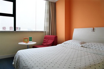  - Holiday Star Hotel Yiwu - Yiwu