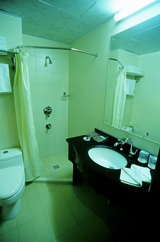 Bathroom - Yiwu Fortune Commercial Hotel