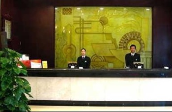  - Yiwu Fortune Commercial Hotel