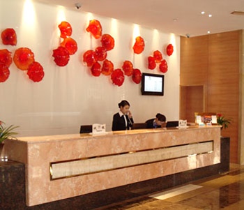 Lobby - Yiwu Holiday Hotel