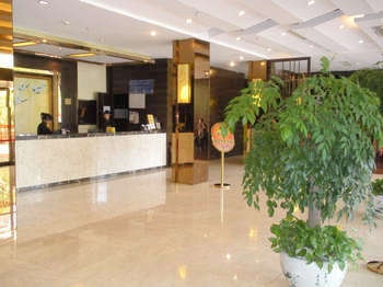 Lobby - Ou Jiang Hotel - Yiwu