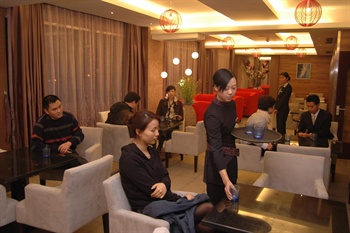  - Ejon Impression Hotel - Yiwu