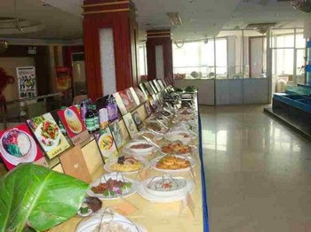 Restaurant - Bairui Hotel - Yiwu