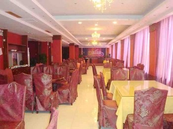 Ballroom - Bairui Hotel - Yiwu