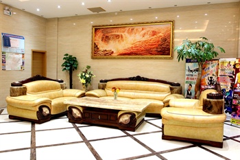  - Guoheng Hotel - Yiwu