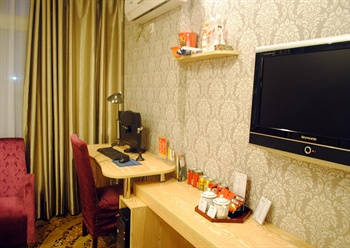  - Omega Business Hotel - Yiwu