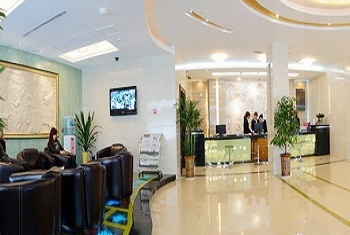 Lobby - Yuejia Business Hotel - Yiwu