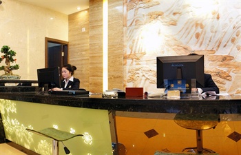  - Yuejia Business Hotel - Yiwu