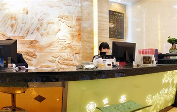  - Yuejia Business Hotel - Yiwu