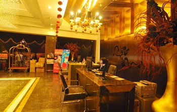  - Huangxuan Hotel - Yiwu