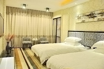 -- - Friendly Holiday Hotel - Yiwu