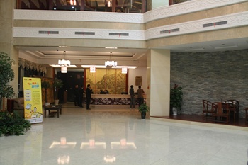  - Hong Kong Hotel - Yiwu