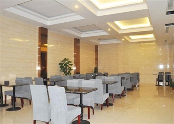  - Ya Yuan Hotel - Yiwu