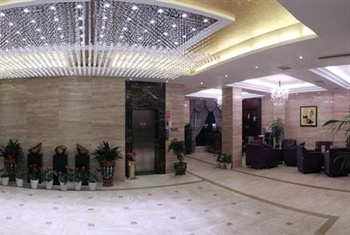  - Ya Yuan Hotel - Yiwu