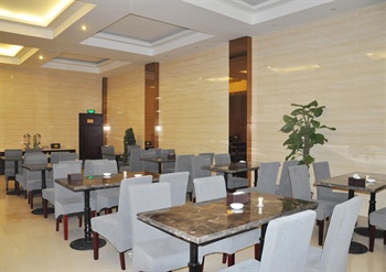  - Ya Yuan Hotel - Yiwu