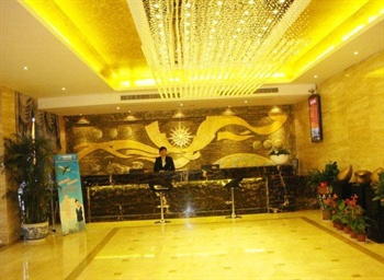  - Ya Yuan Hotel - Yiwu