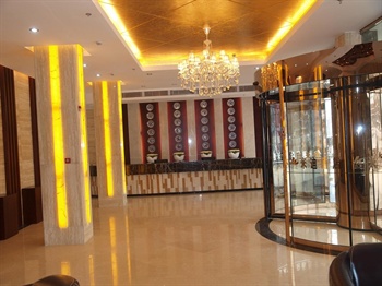  - Midi Hotel - Yiwu