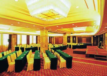 Meeting Room - Fengdu Holiday Hotel - Hangzhou