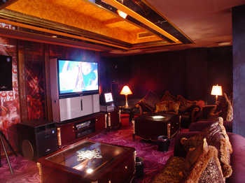 KTV/Ball Room - Fengdu Holiday Hotel - Hangzhou