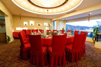  - Citic Putuo Hotel Zhoushan