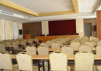 Meeting Room - Xiyuan Hotel,Qiandao Lake