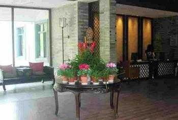 Lobby - Elan inn (Hangzhou Qiandao Lake)