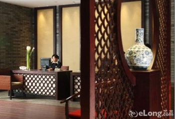  - Elan inn (Hangzhou Qiandao Lake)