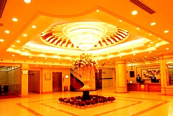 Lobby - Songcheng Hotel - Qiandaohu