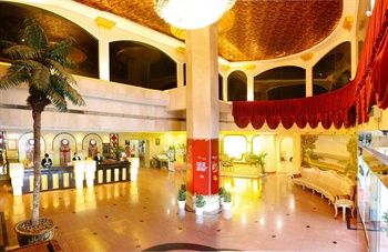  - Qiandaohu Waigaoqiao Hotel