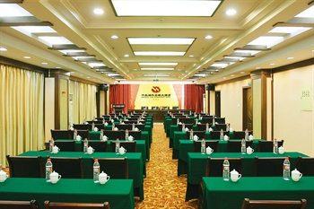  - Qiandaohu Waigaoqiao Hotel