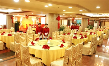  - Qiandaohu Waigaoqiao Hotel